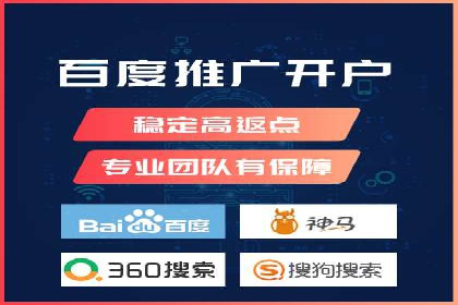 案例解读：百度推广助力企业提升品牌价值